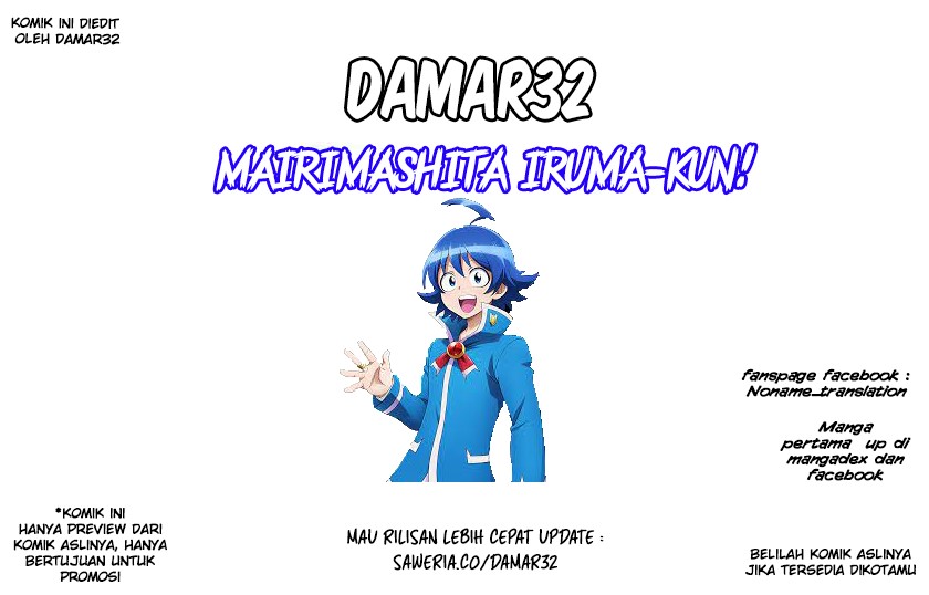 Komik Mairimashita! Iruma-kun Chapter 291 gambar 1