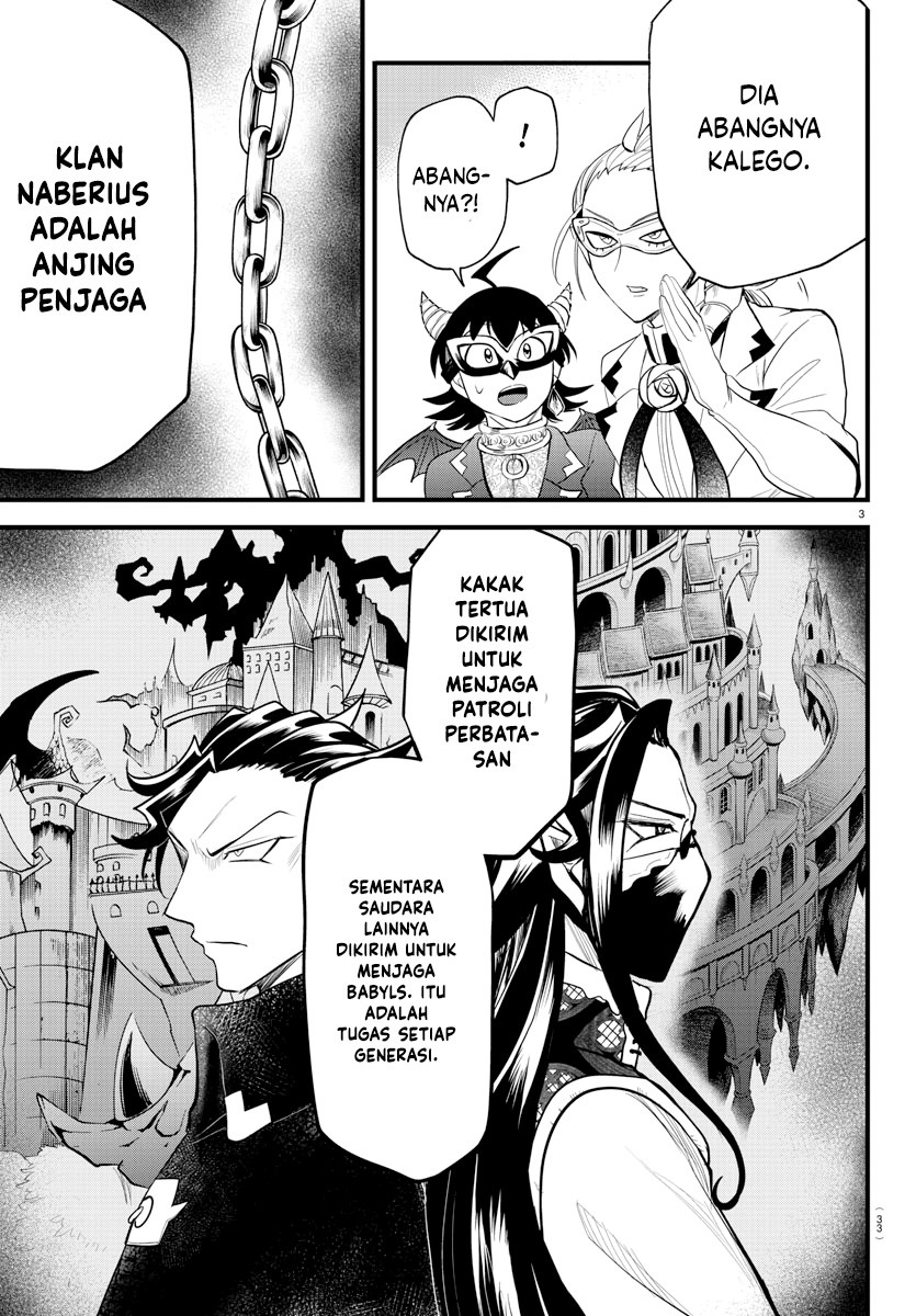 Mairimashita! Iruma-kun Chapter 291 Gambar 4