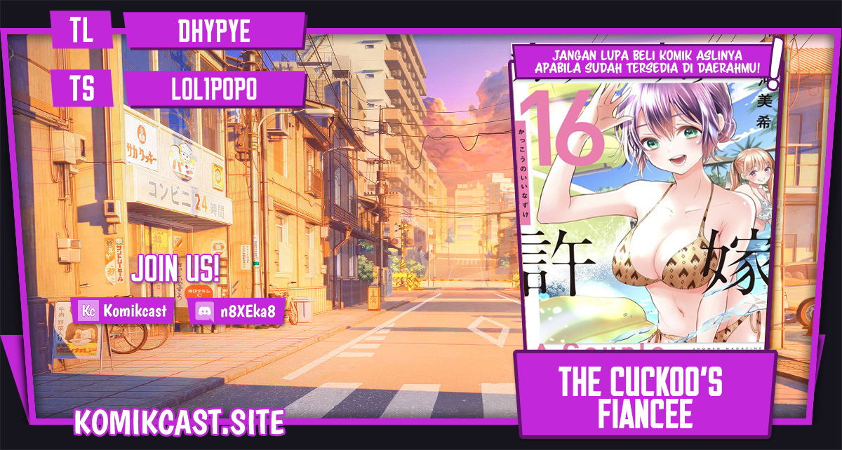 Komik The Cuckoo’s Fiancee Chapter 149 gambar 1