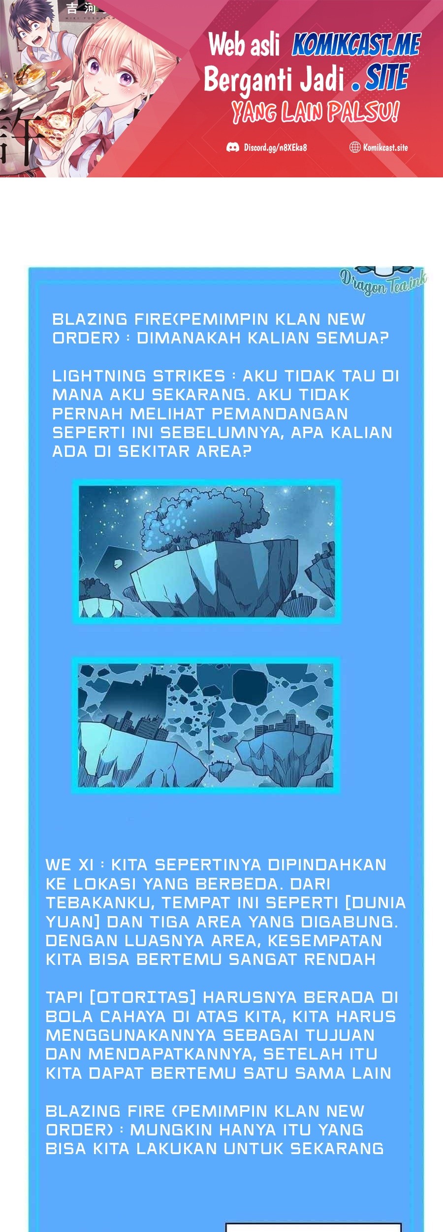 Manhua It all starts with playing game seriously Chapter 62 gambar 2