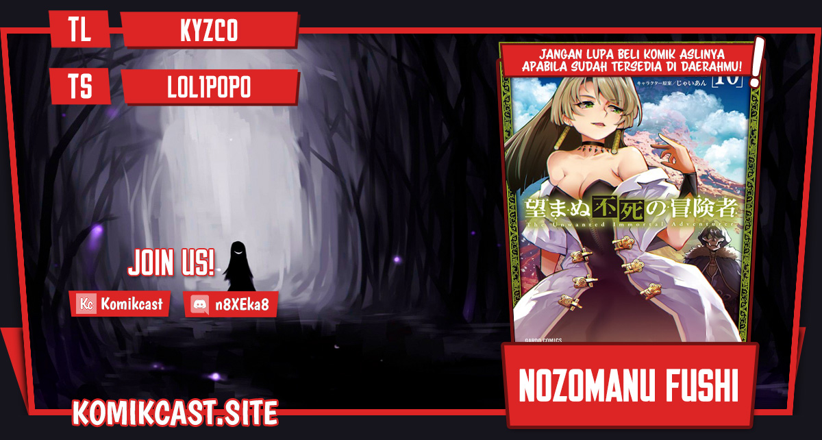 Komik Nozomanu Fushi no Boukensha Chapter 45.1 gambar 1