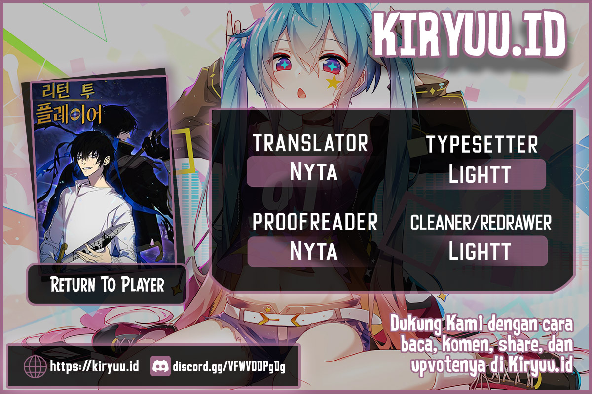 Komik Return to Player Chapter 113 gambar 1