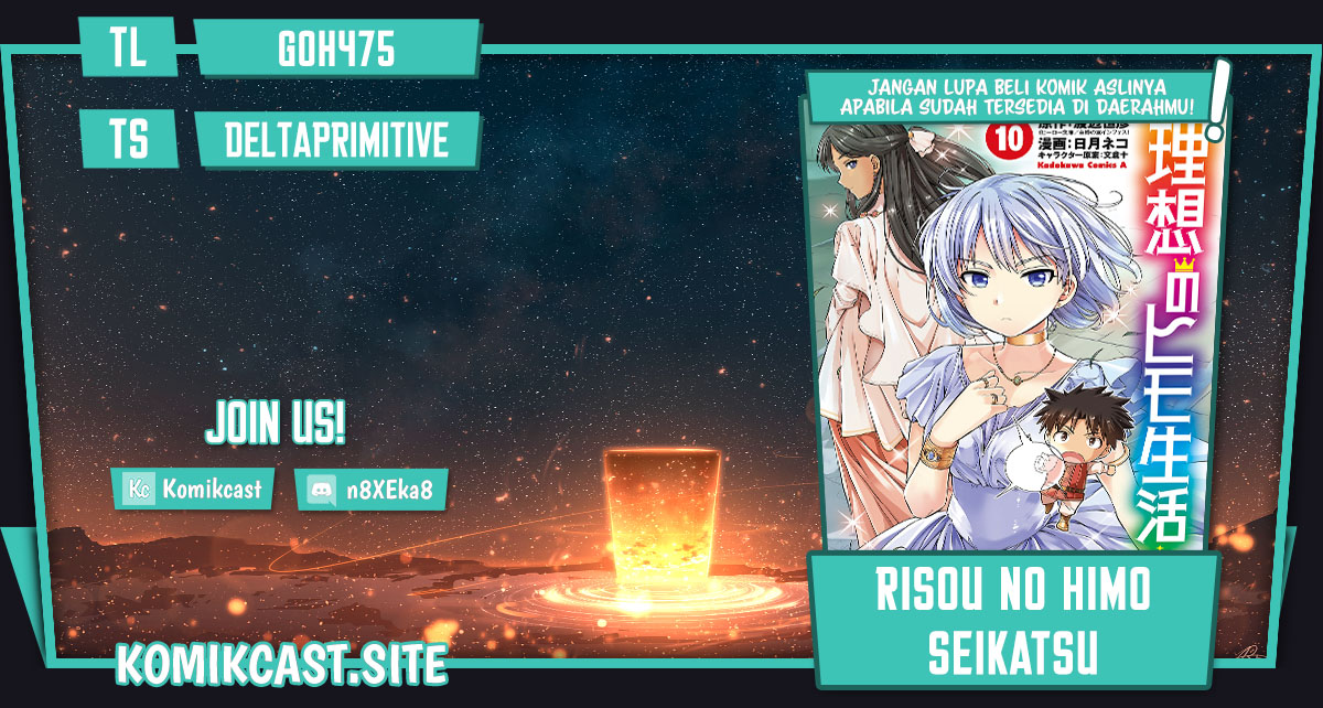Komik Risou no Himo Seikatsu Chapter 42 gambar 1