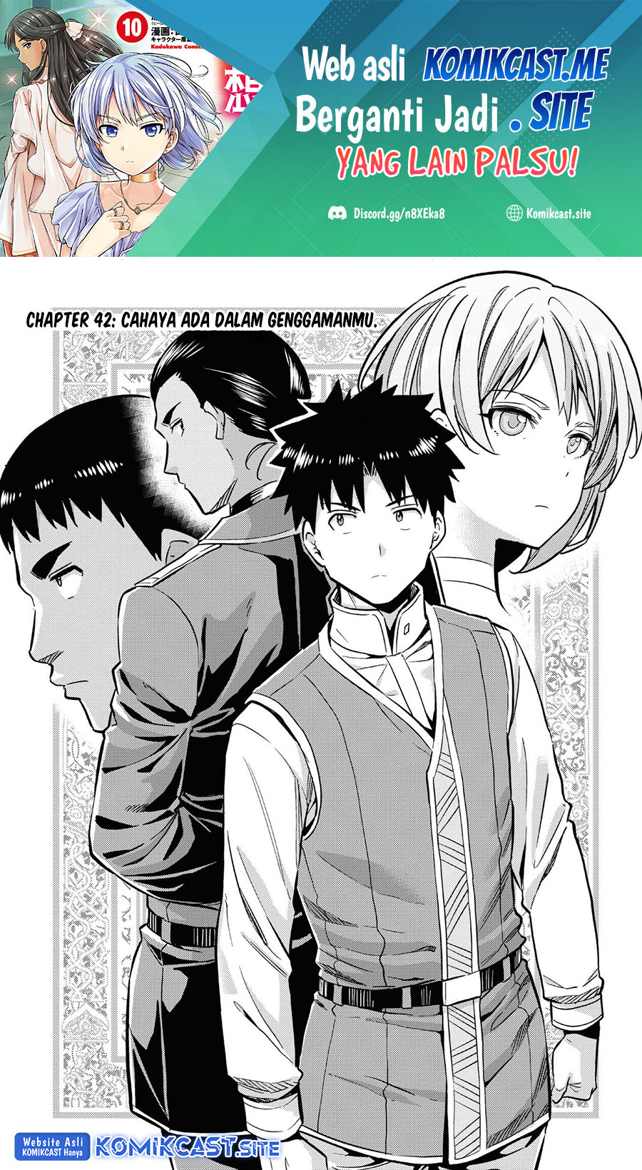 Manga Risou no Himo Seikatsu Chapter 42 gambar 2