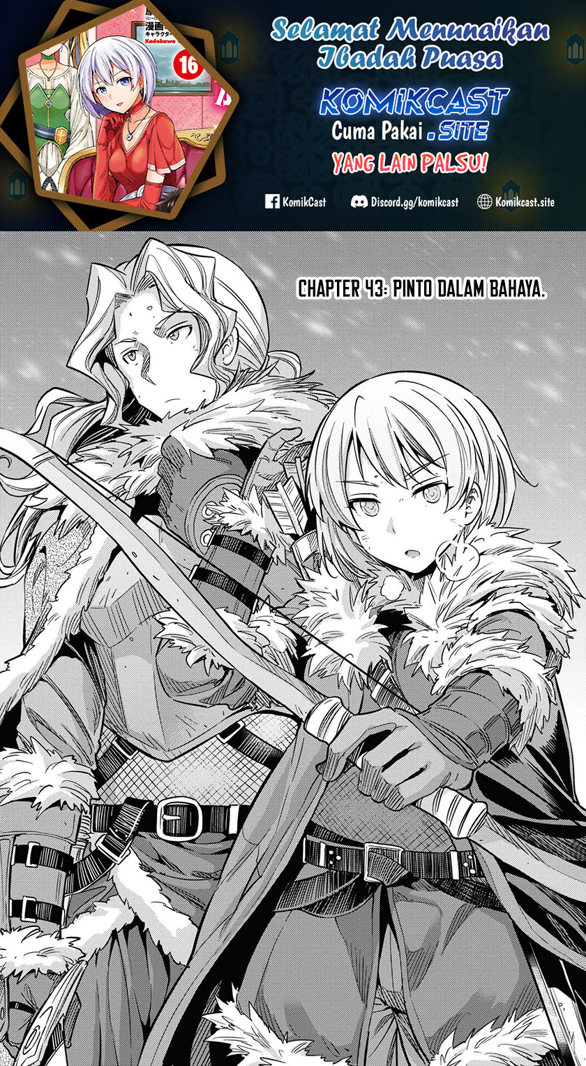 Manga Risou no Himo Seikatsu Chapter 43 gambar 2