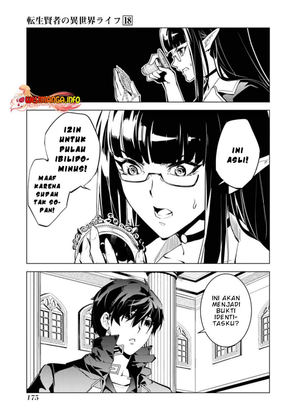 Tensei Kenja no Isekai Raifu Chapter 54.3 Gambar 16