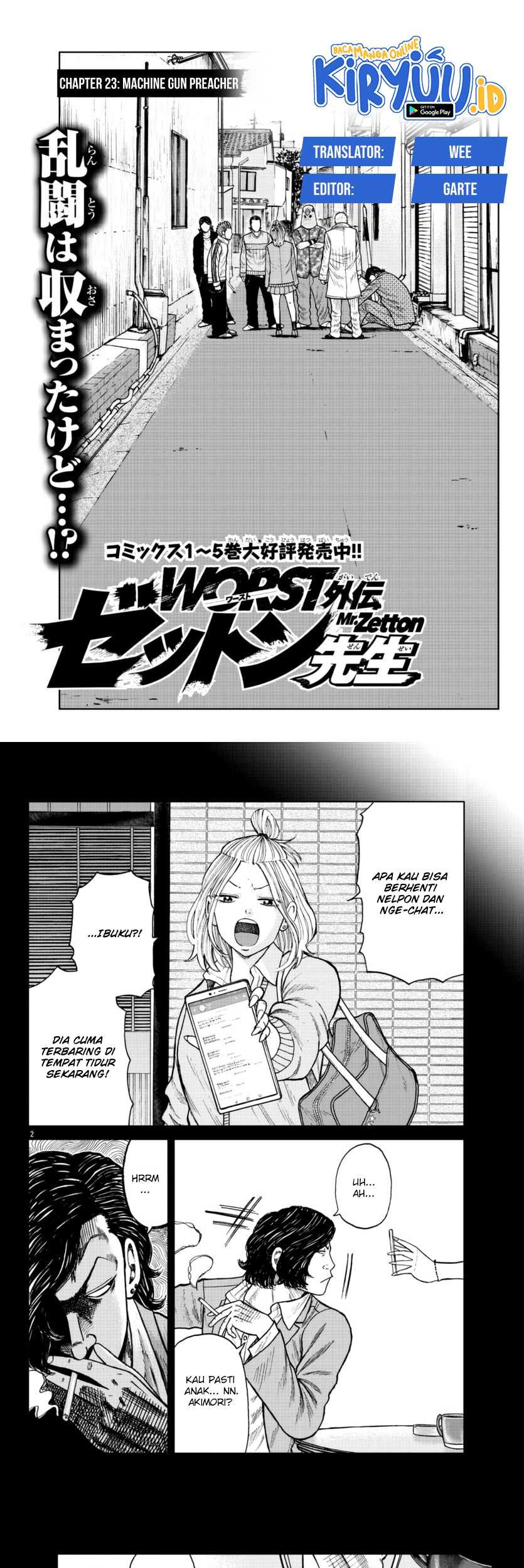 Komik Worst Gaiden Mr. Zetton Chapter 23 gambar 1