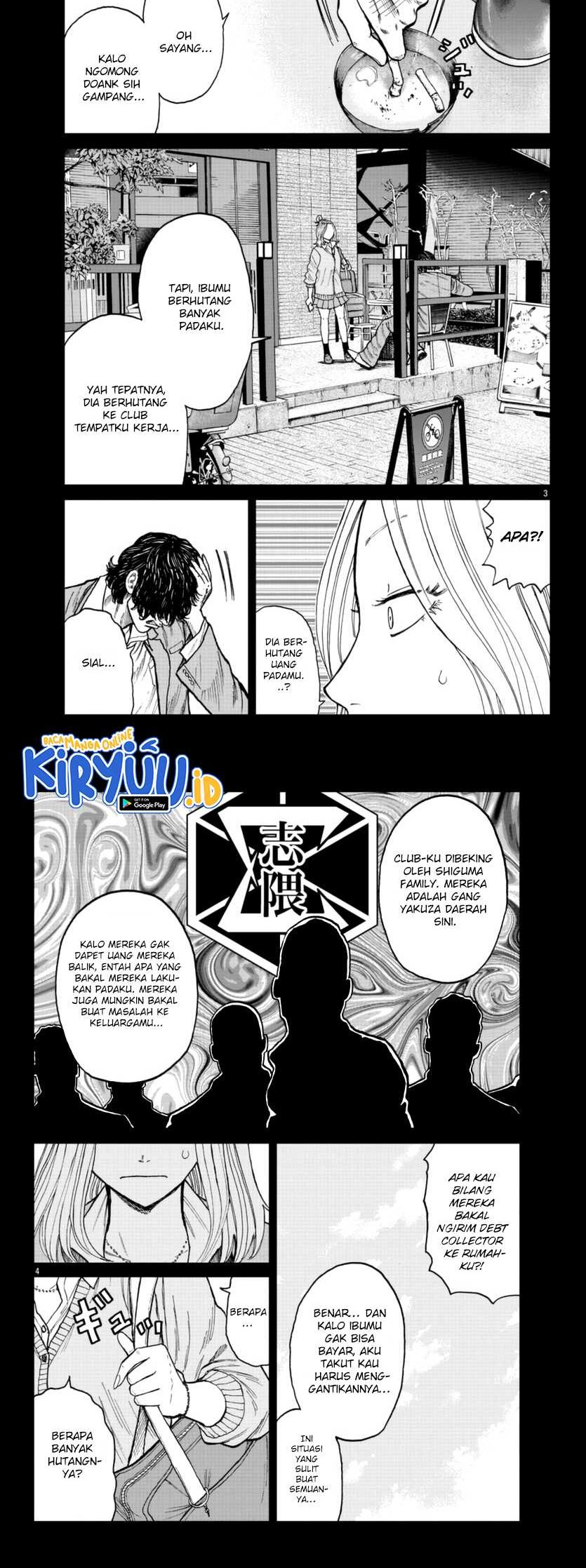 Manga Worst Gaiden Mr. Zetton Chapter 23 gambar 2