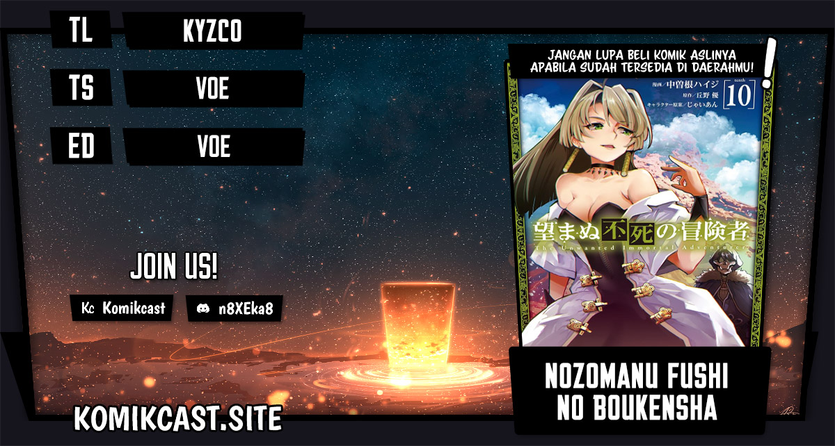 Komik Nozomanu Fushi no Boukensha Chapter 47.1 gambar 1