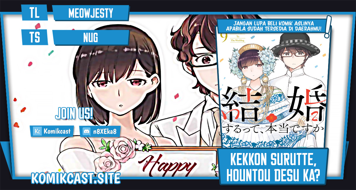 Komik Kekkon Surutte, Hontou Desu Ka? Chapter 100 gambar 1