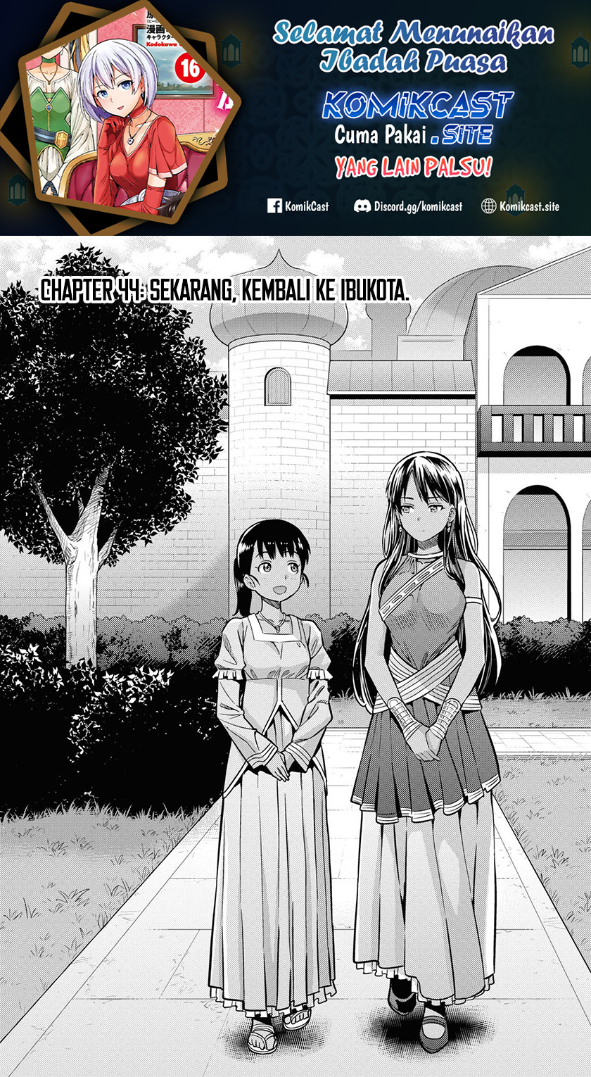 Manga Risou no Himo Seikatsu Chapter 44 gambar 2