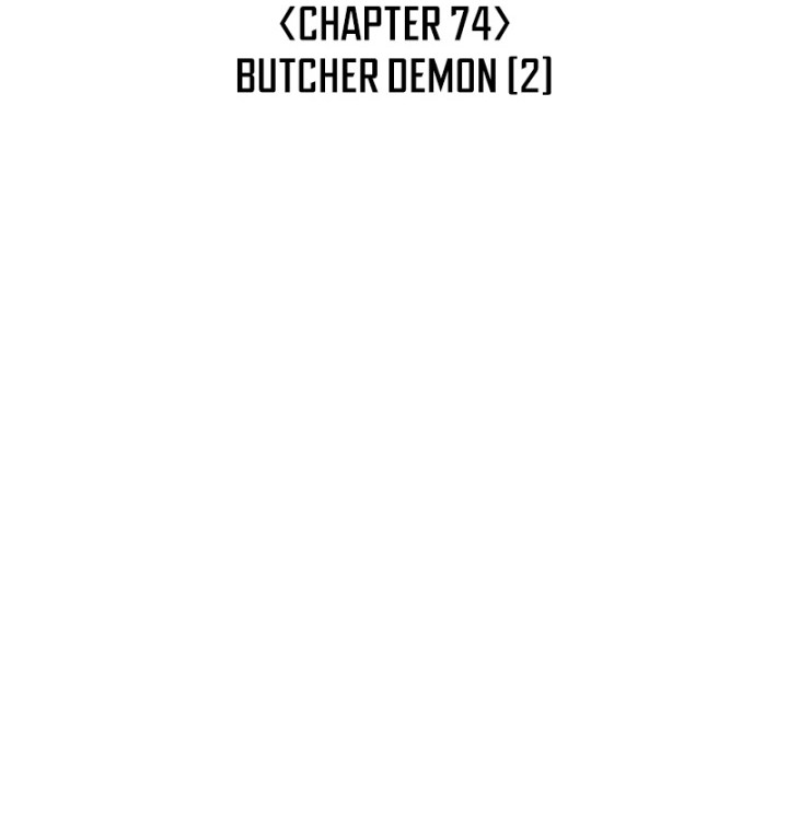 I Reincarnated As The Crazed Heir Chapter 74 Gambar 49