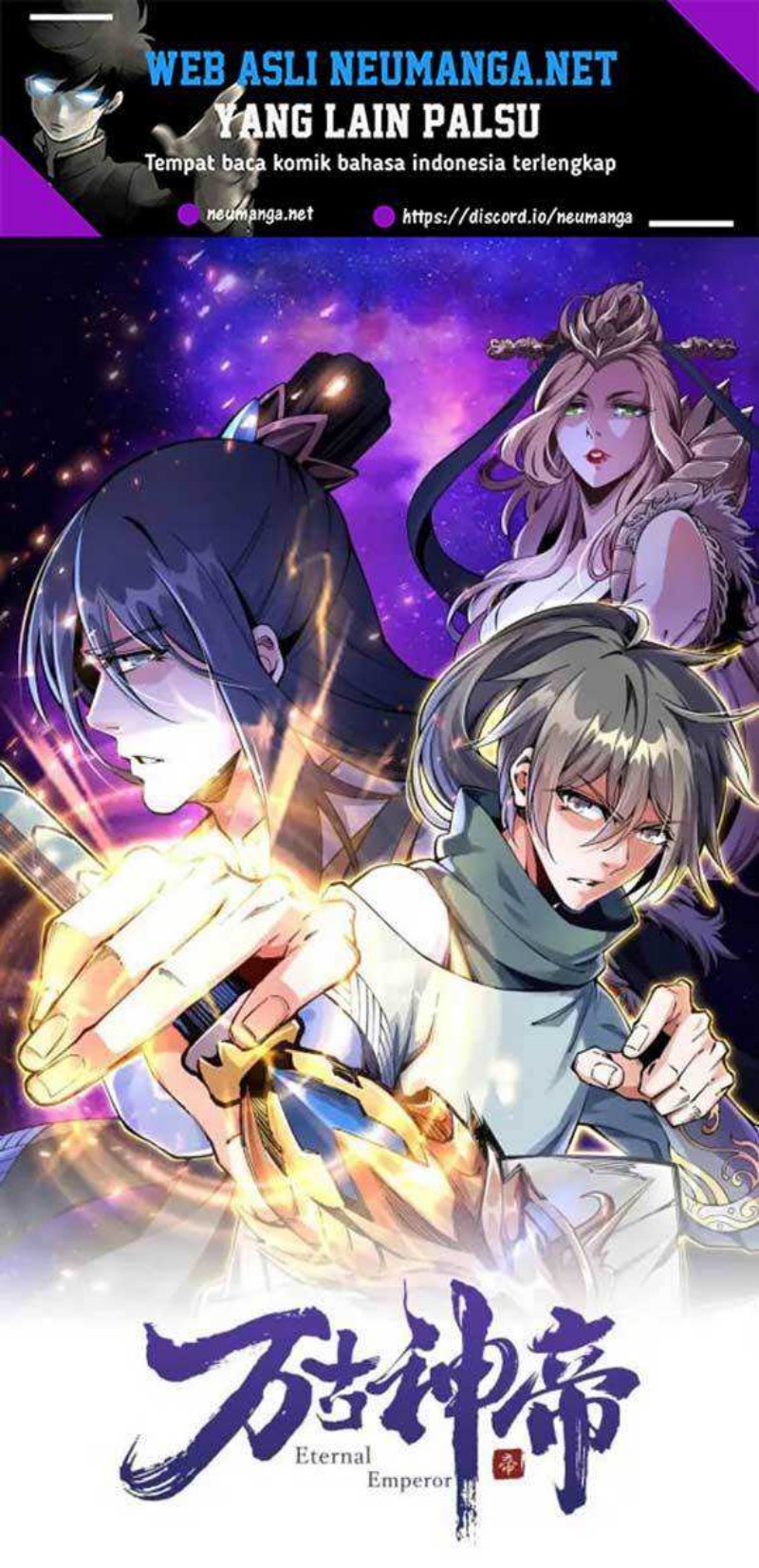 Manhua Eternal God Emperor Chapter 29 gambar 2