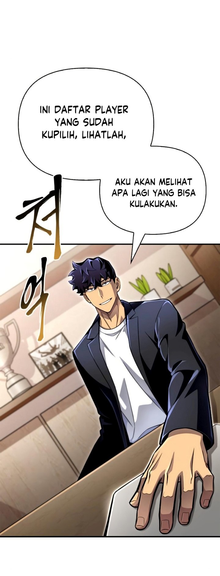 Superhuman Battlefield Chapter 48 Gambar 107