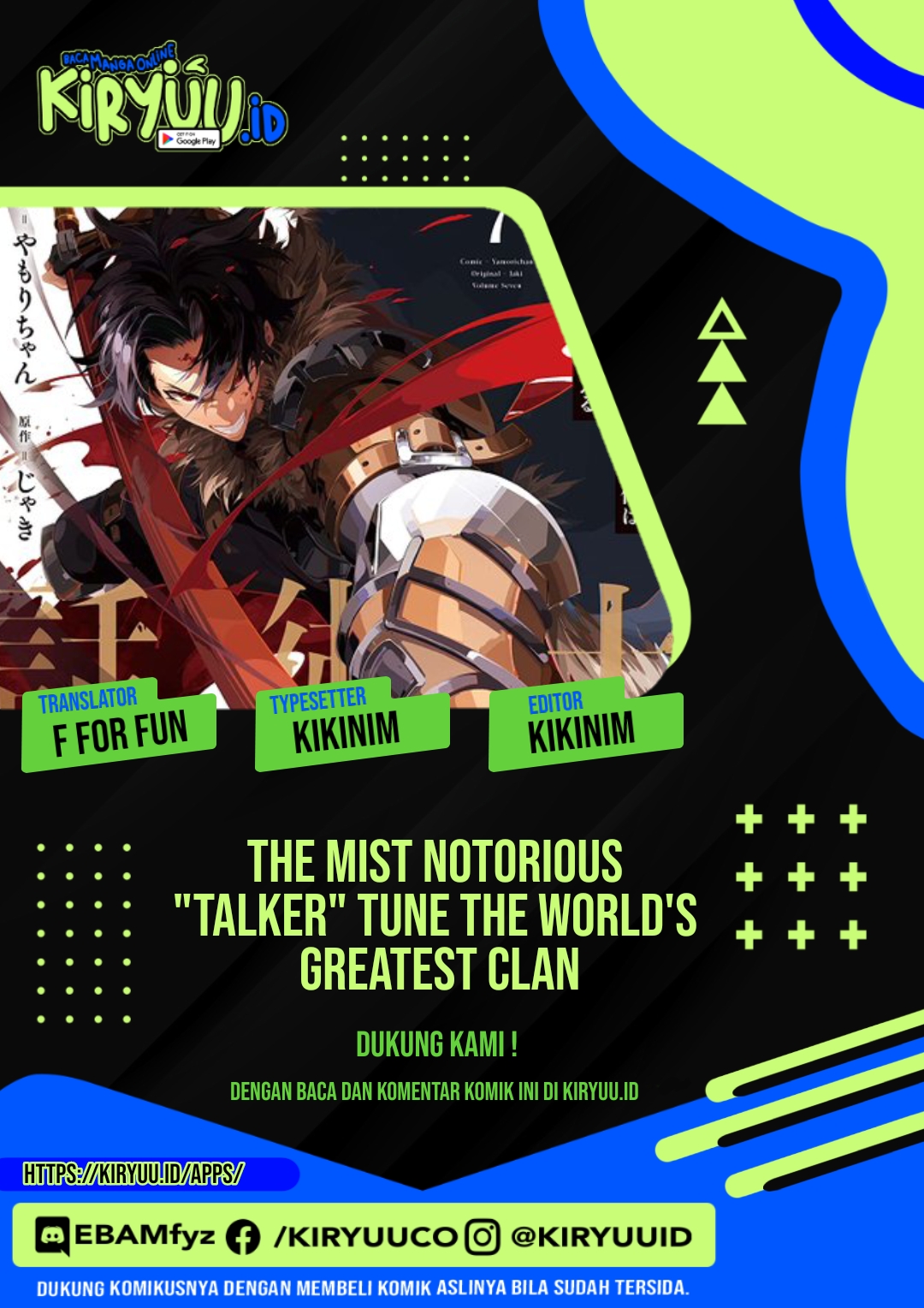 Komik The Most Notorious “Talker” Runs the World’s Greatest Clan Chapter 27.1 gambar 1
