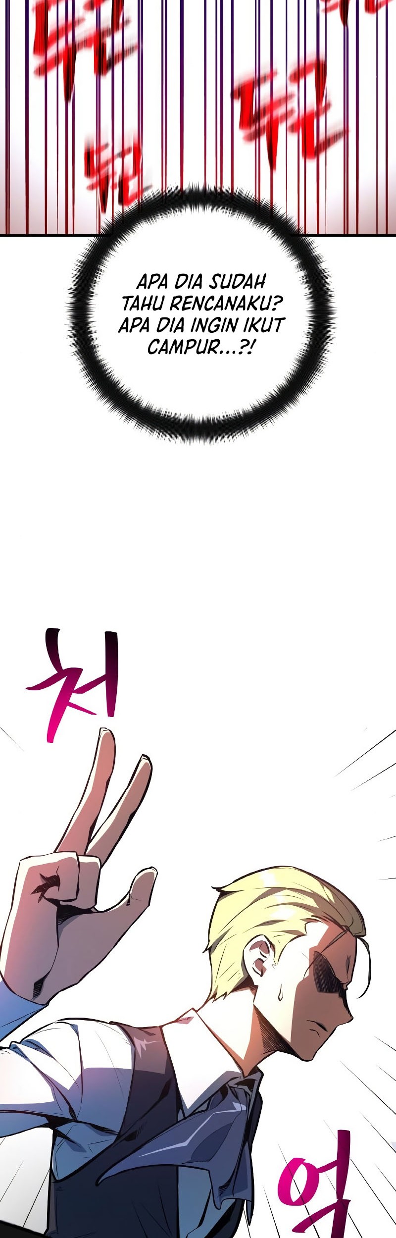 The Game’s Top Troll Chapter 27 Gambar 9