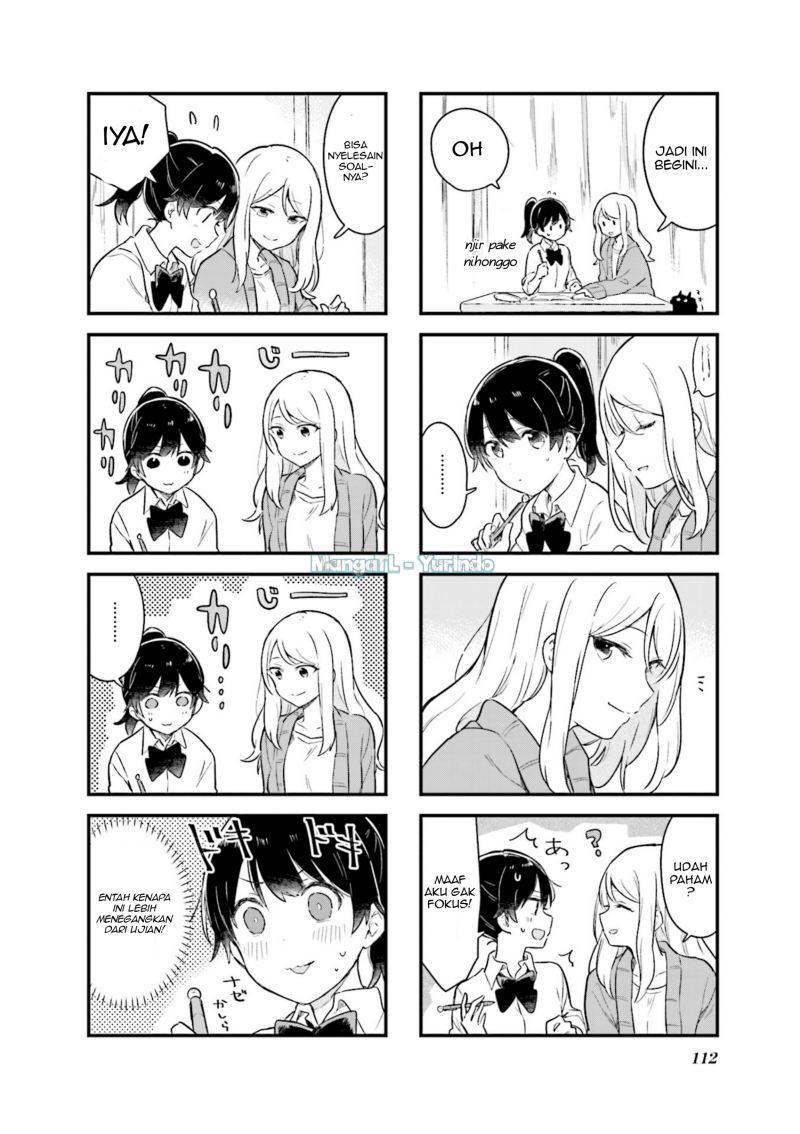 Manga Senpai ga Oyobidesu! Chapter 13 gambar 2