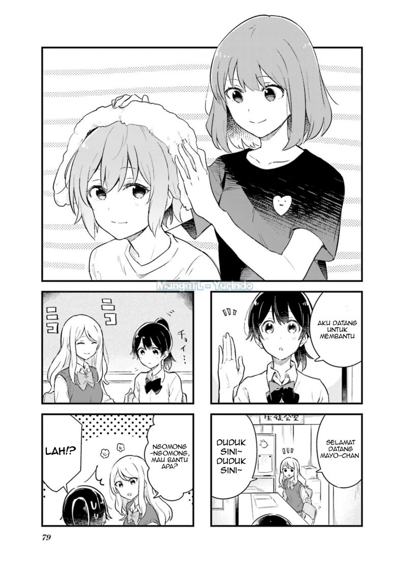 Komik Senpai ga Oyobidesu! Chapter 09 gambar 1