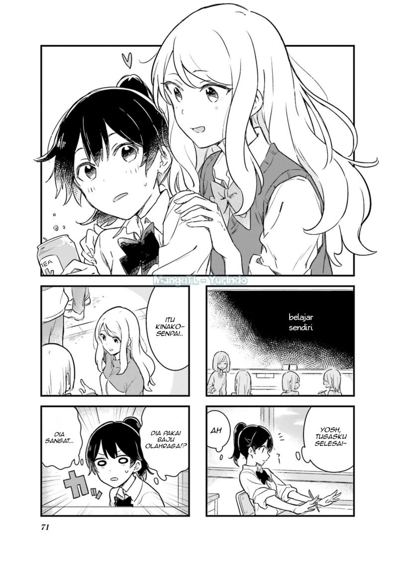 Komik Senpai ga Oyobidesu! Chapter 08 gambar 1