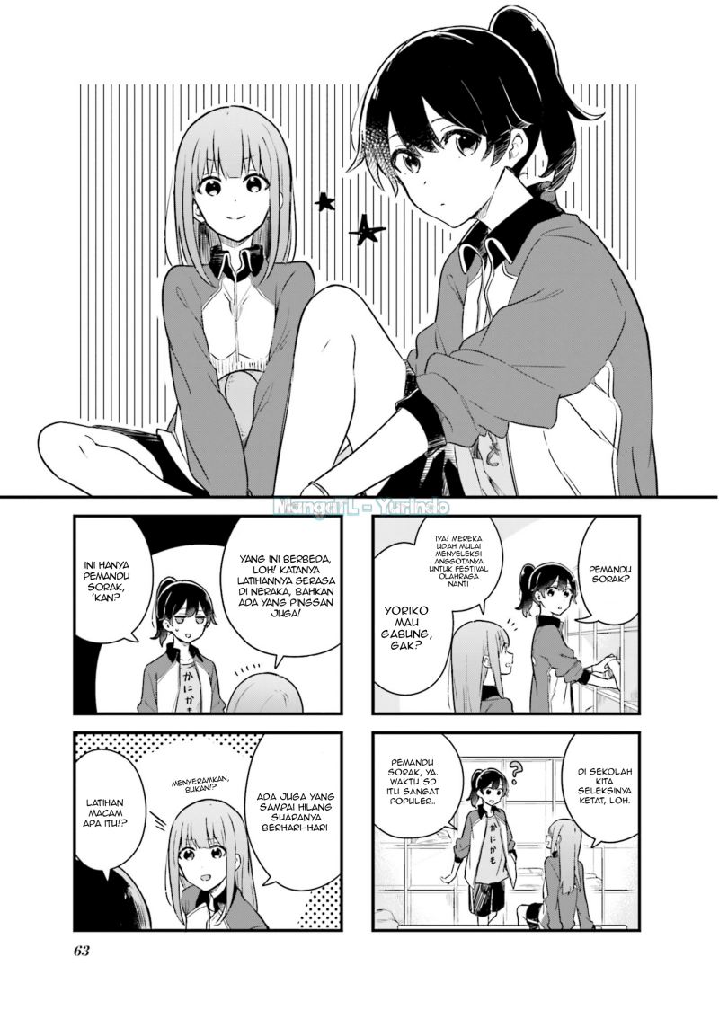Komik Senpai ga Oyobidesu! Chapter 07 gambar 1