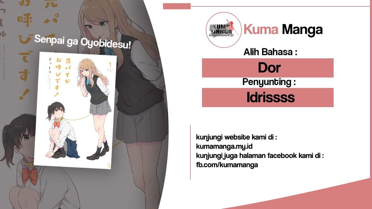 Komik Senpai ga Oyobidesu! Chapter 03 gambar 1