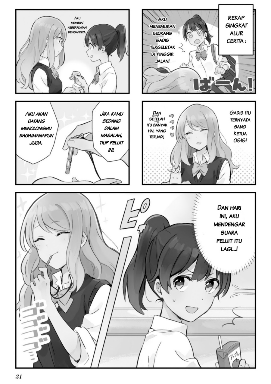 Manga Senpai ga Oyobidesu! Chapter 03 gambar 2