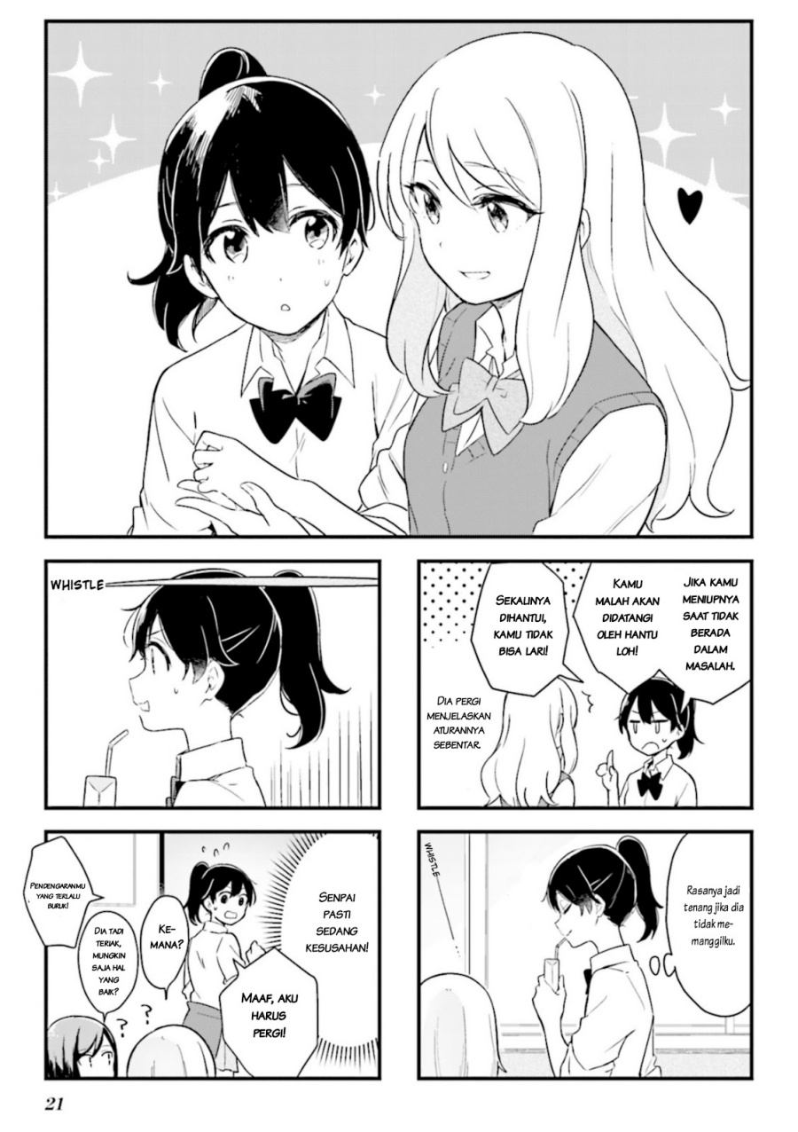Manga Senpai ga Oyobidesu! Chapter 02 gambar 2