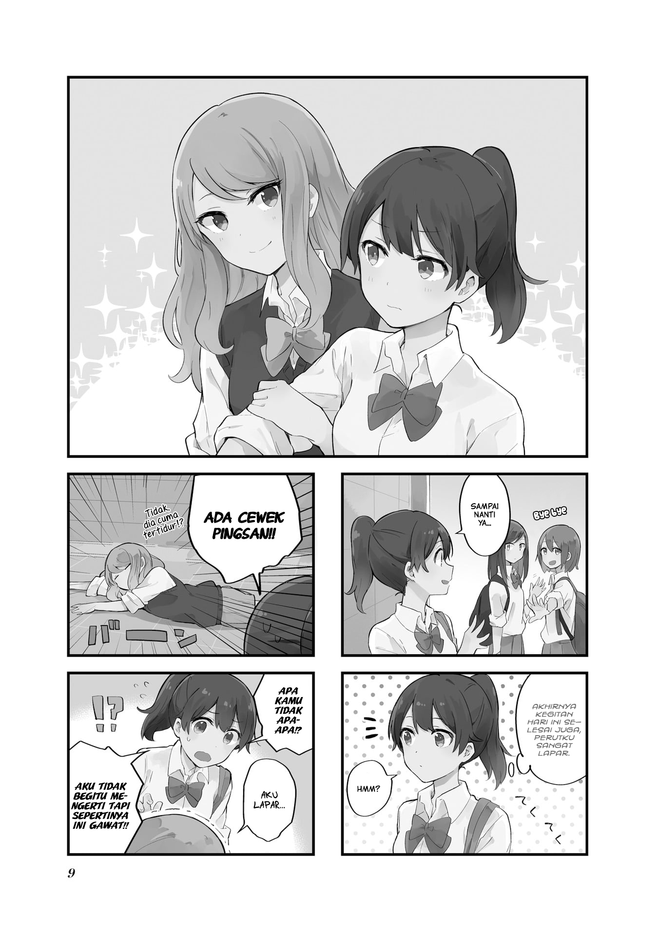 Manga Senpai ga Oyobidesu! Chapter 01 gambar 2