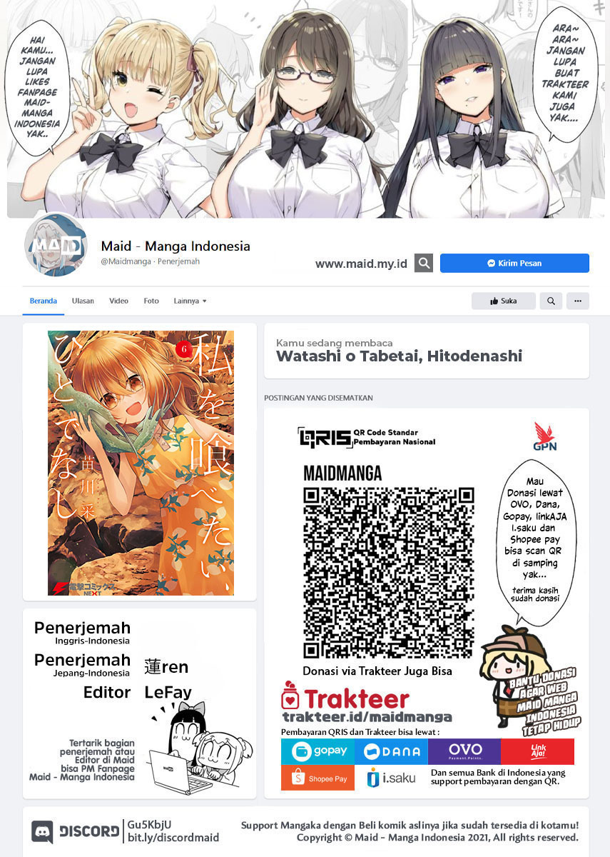 Manga Watashi o Tabetai, Hitodenashi Chapter 27.5 gambar 2