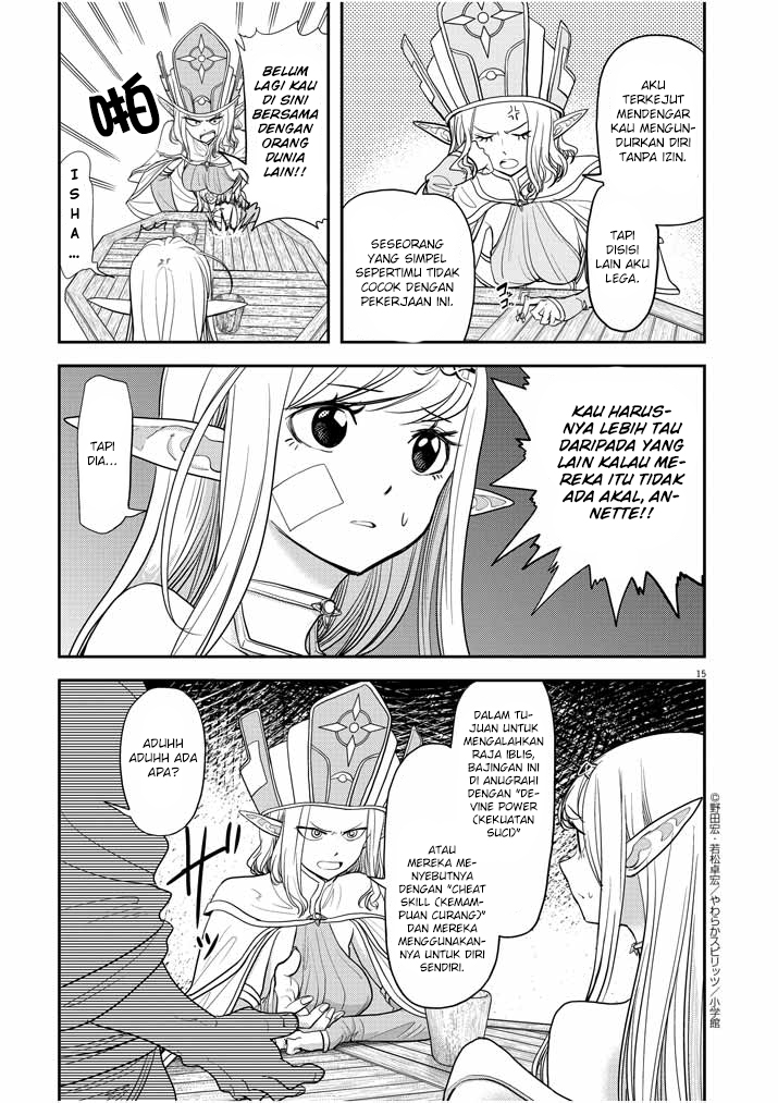 Isekai Shikkaku Chapter 05 Gambar 18