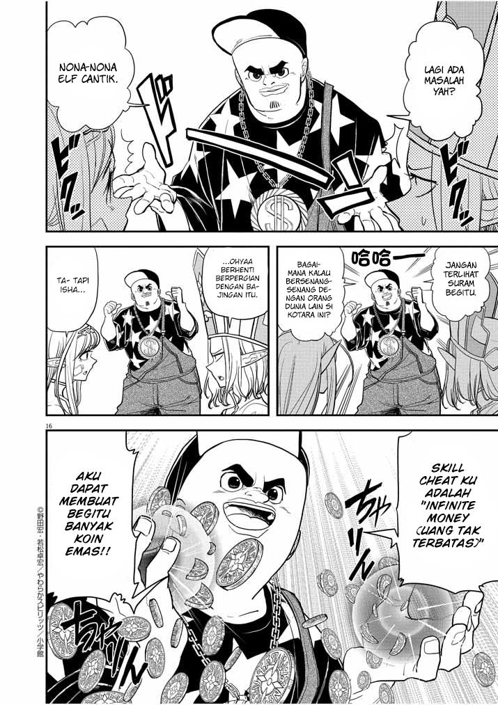 Isekai Shikkaku Chapter 05 Gambar 19
