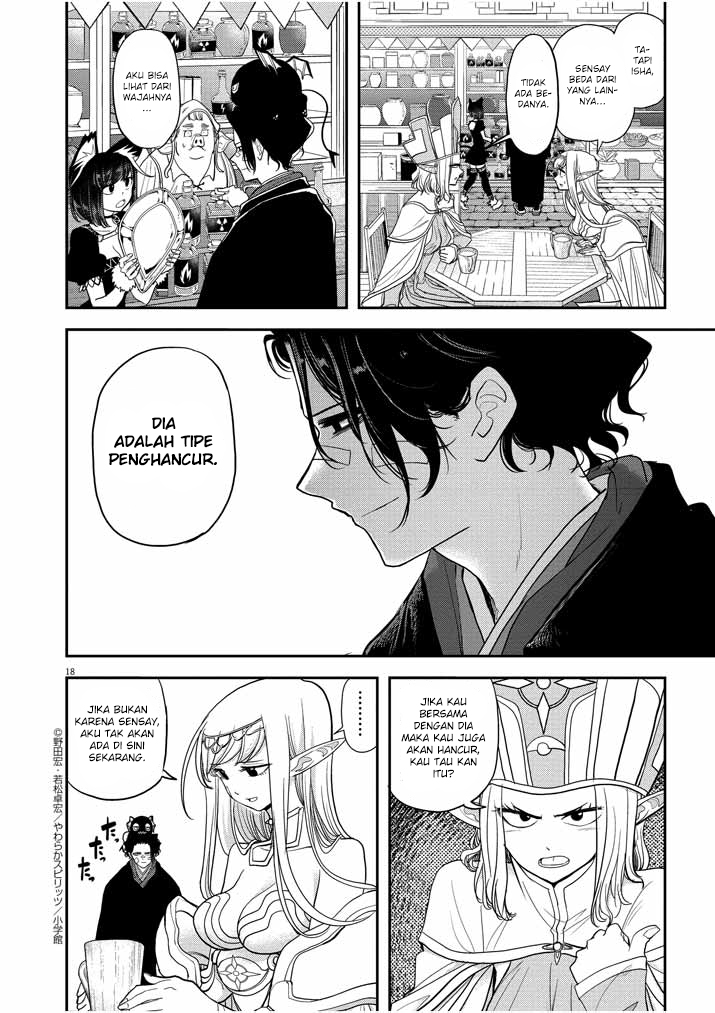 Isekai Shikkaku Chapter 05 Gambar 21