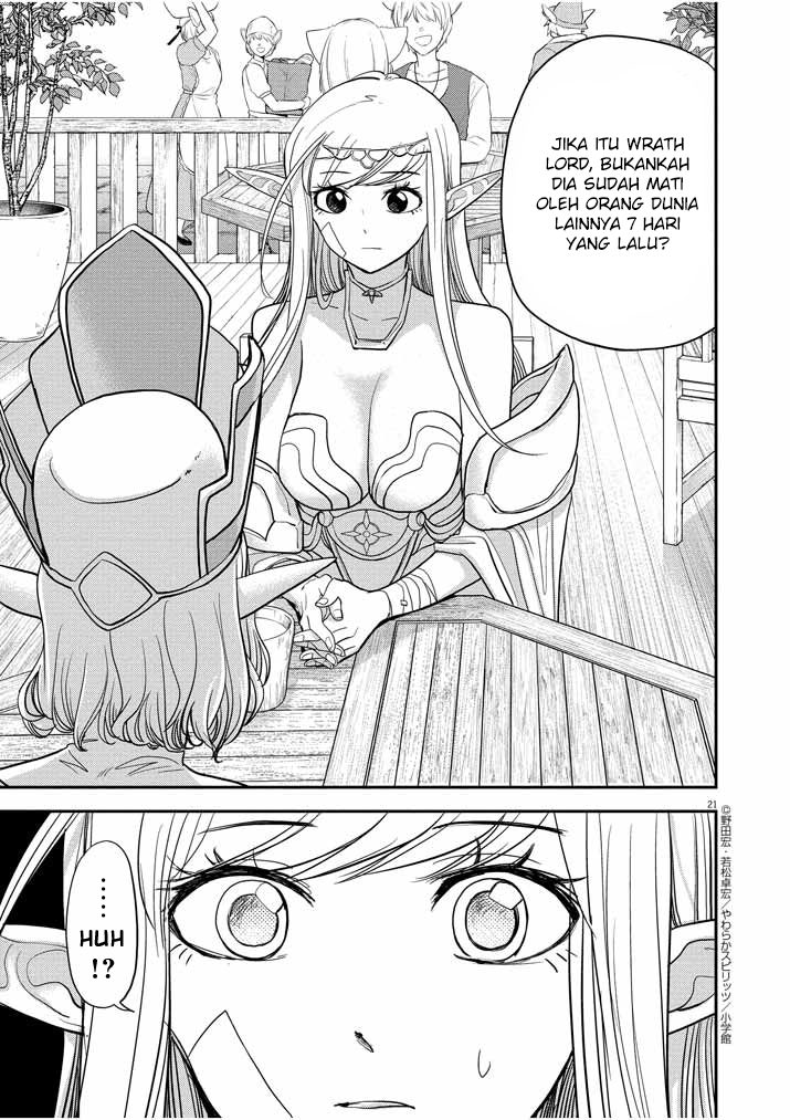 Isekai Shikkaku Chapter 05 Gambar 24