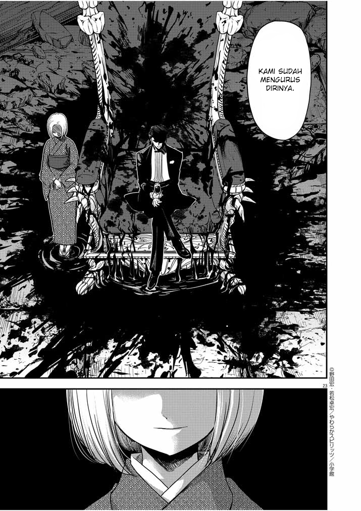 Isekai Shikkaku Chapter 05 Gambar 26