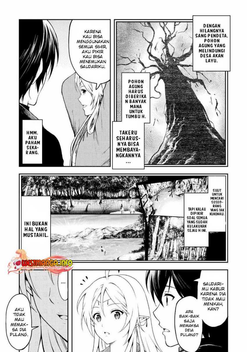 Souzai Saishuka no Isekai Ryokouki Chapter 45 Gambar 21