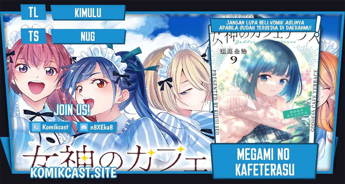 Komik Megami no Kafeterasu (Goddess Café Terrace) Chapter 99 gambar 1
