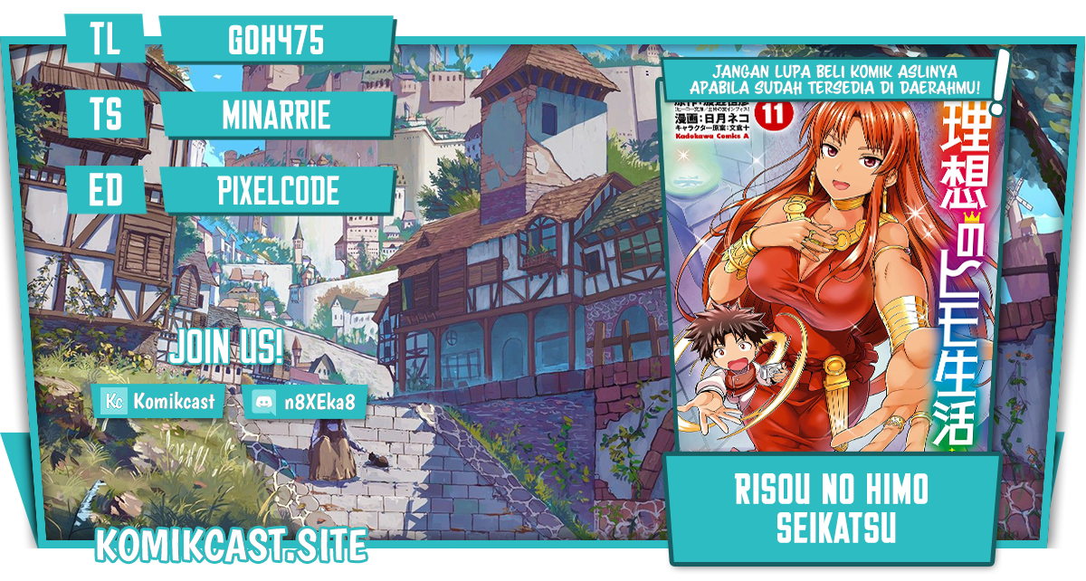 Komik Risou no Himo Seikatsu Chapter 45 gambar 1