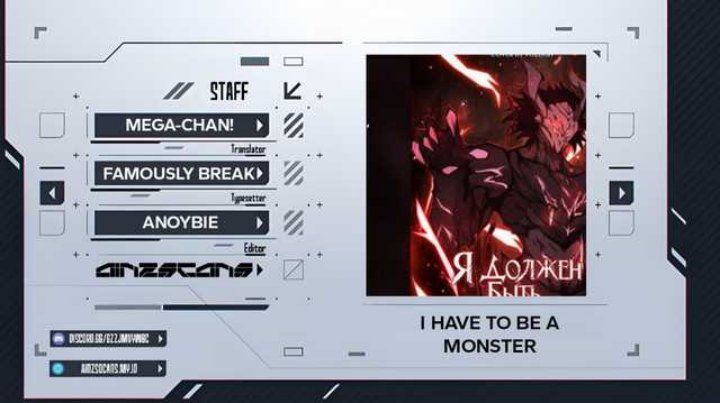 Komik I Have to Be a Monster Chapter 32 gambar 1