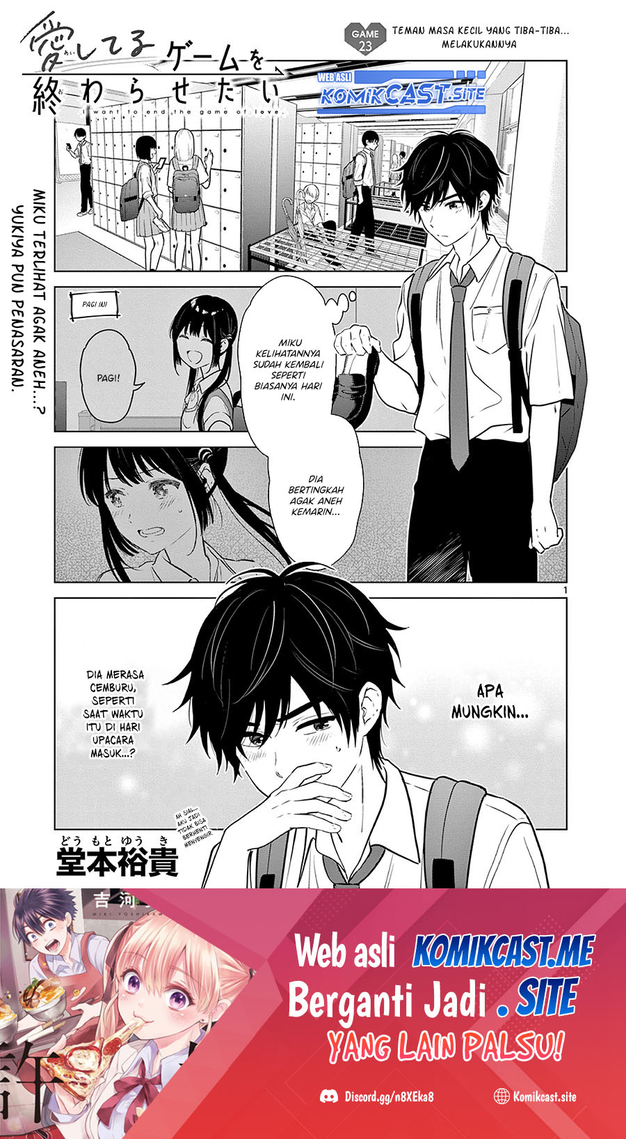 Manga Aishiteru Game wo Owarasetai Chapter 23 gambar 2