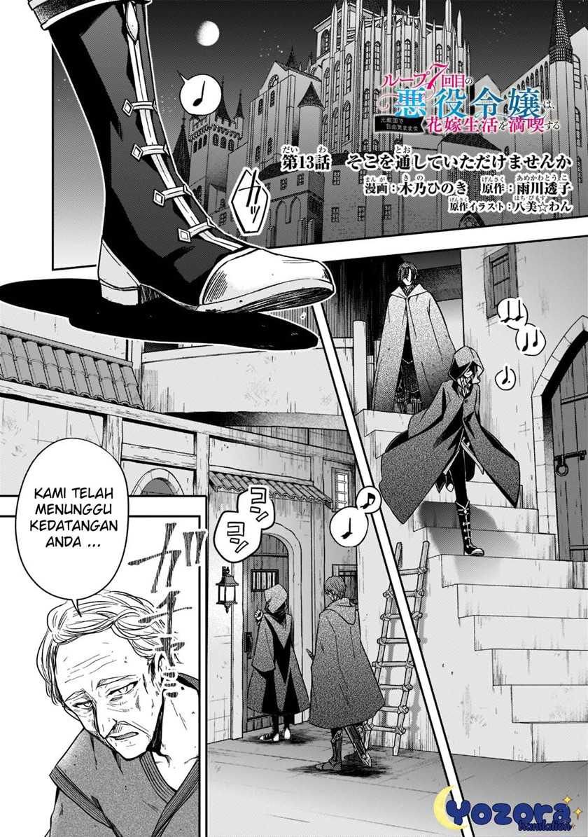 Manga The Villainess Wants to Enjoy a Carefree Married Life in a Former Enemy Country in Her Seventh Loop! Chapter 13 gambar 2
