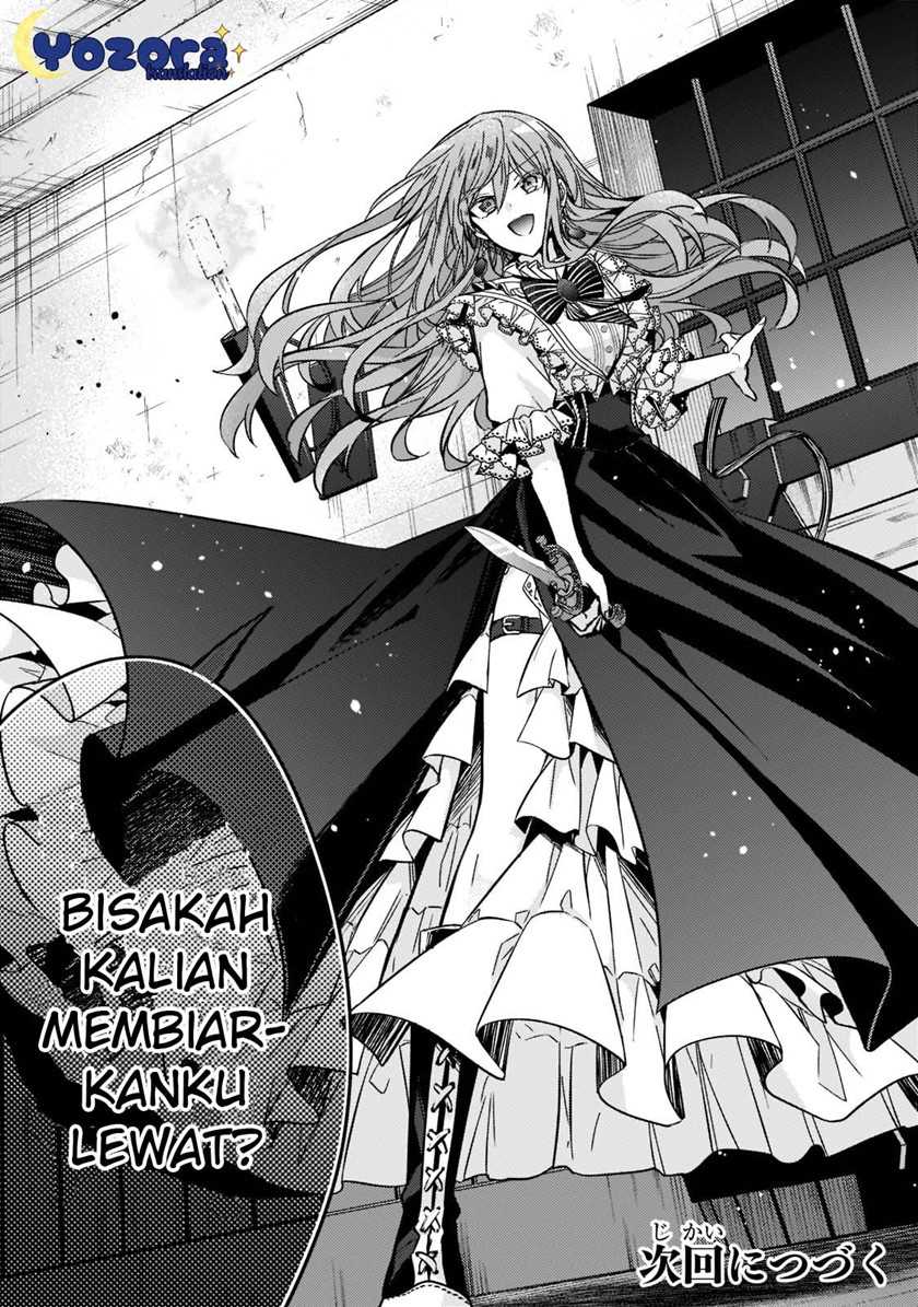 The Villainess Wants to Enjoy a Carefree Married Life in a Former Enemy Country in Her Seventh Loop! Chapter 13 Gambar 31