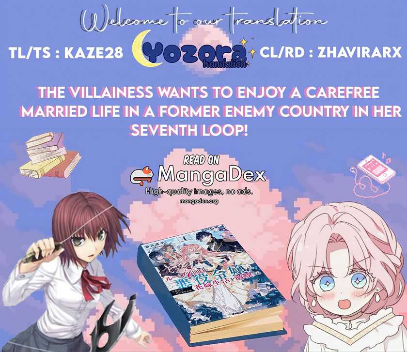 Komik The Villainess Wants to Enjoy a Carefree Married Life in a Former Enemy Country in Her Seventh Loop! Chapter 12 gambar 1
