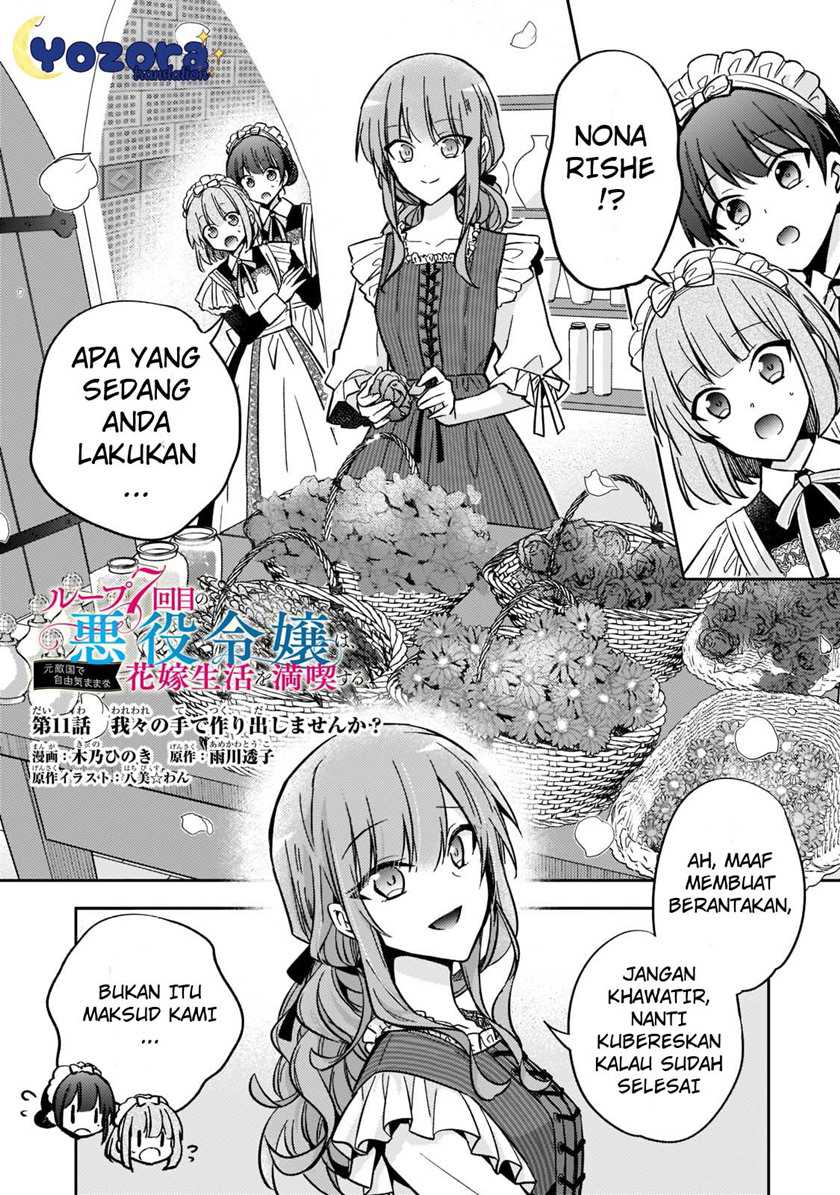 Manga The Villainess Wants to Enjoy a Carefree Married Life in a Former Enemy Country in Her Seventh Loop! Chapter 11 gambar 2