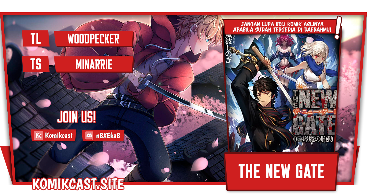 Komik The New Gate Chapter 87 gambar 1