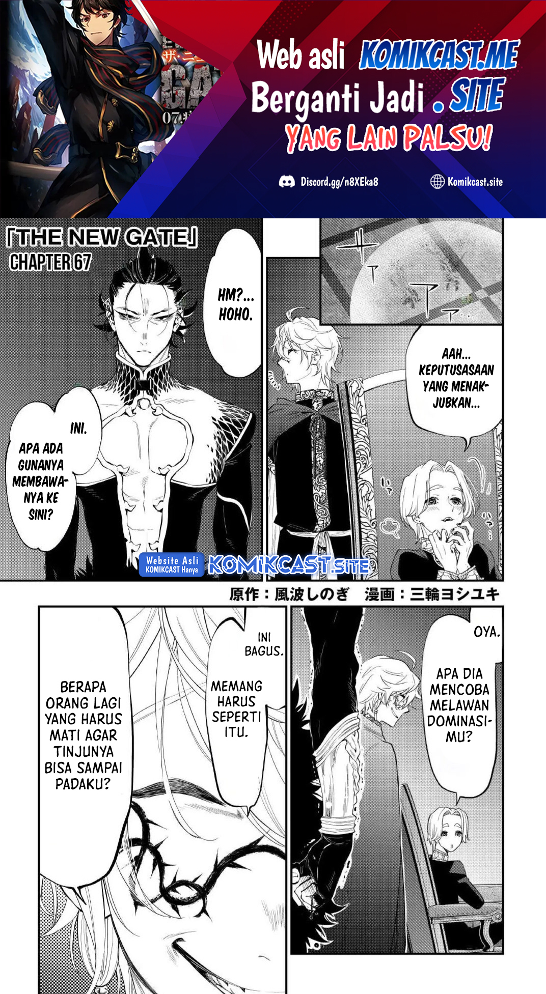 Manga The New Gate Chapter 87 gambar 2