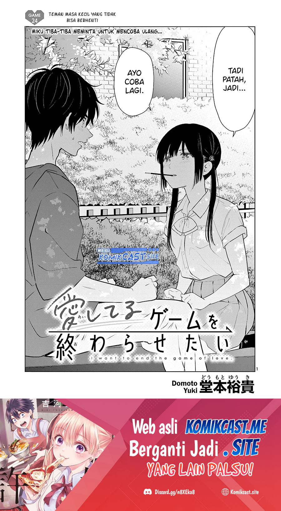 Manga Aishiteru Game wo Owarasetai Chapter 24 gambar 2