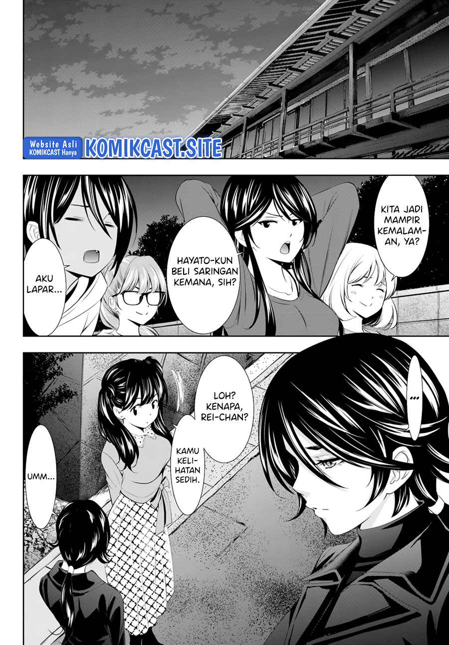 Megami no Kafeterasu (Goddess Café Terrace) Chapter 101 Gambar 11