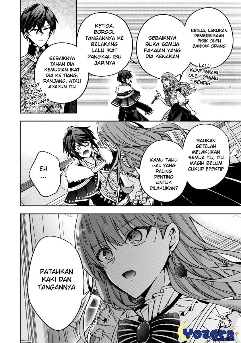 The Villainess Wants to Enjoy a Carefree Married Life in a Former Enemy Country in Her Seventh Loop! Chapter 14 Gambar 15
