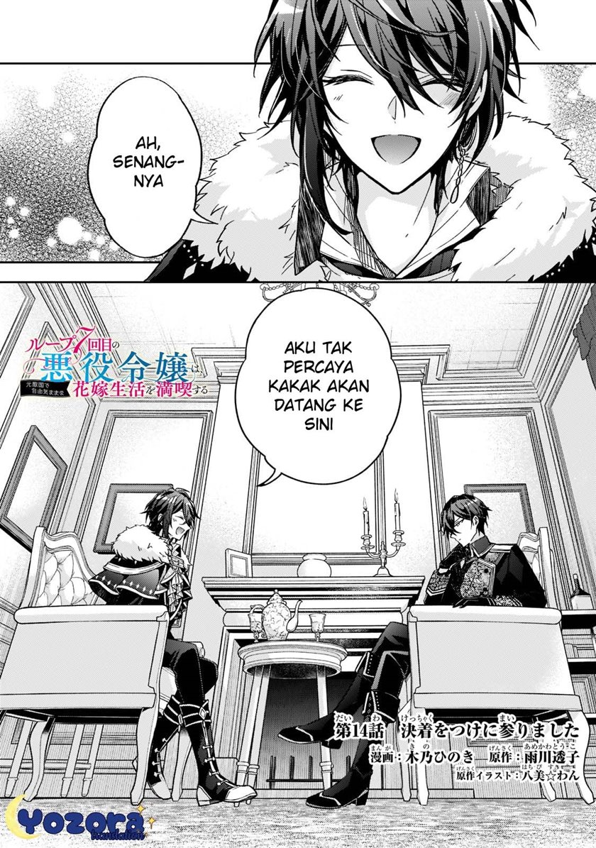 Manga The Villainess Wants to Enjoy a Carefree Married Life in a Former Enemy Country in Her Seventh Loop! Chapter 14 gambar 2