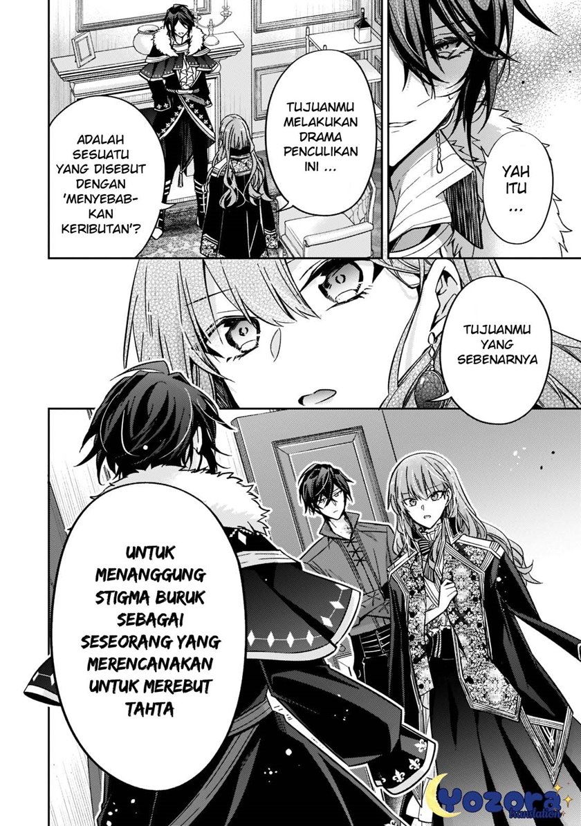 The Villainess Wants to Enjoy a Carefree Married Life in a Former Enemy Country in Her Seventh Loop! Chapter 14 Gambar 21